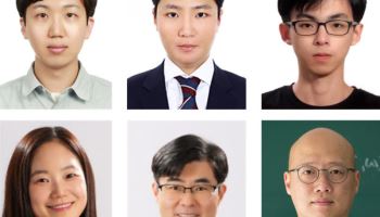 KAIST, 초전도 '숨은 질서' 규명…차세대 양자기술 실마리 찾았다