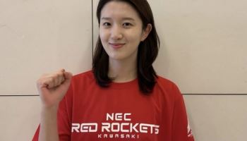 '국가대표 미들블로커' 흥국생명 이다현, 日 NEC로 임대 이적