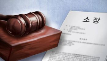 개인 소송에 '학부모 주소' 써낸 유치원장…대법 "처벌 어렵다"