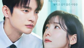 삼성전자, 드라마로 AI 가전 알린다…tvN '내일도 출근!' 제작 지원