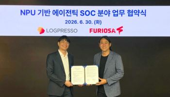 로그프레소-퓨리오사AI, 국산 AI 반도체 탑합 '에이전틱 SOC' 맞손