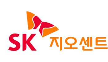 SK지오센트릭, 폴리머 단가 인하…중소 상생협력 강화