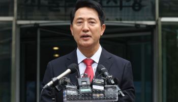 오세훈 서울시장 5선 취임식…"시민과 '삶의 질 특별시' 완성"