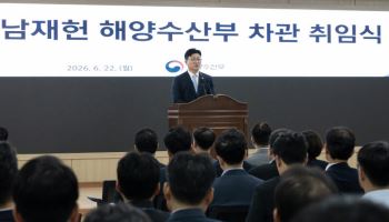남재헌 해수차관 "호르무즈 내 韓선박 2척…마지막 선원까지 안전 복귀 지원"