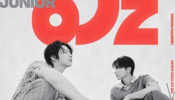 이특·희철 유닛 슈퍼주니어-83z, 13일 정식 데뷔