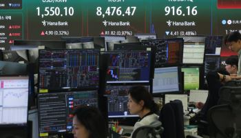 환율 변동성에 국고채 금리 급등…30년물 금리, 장 초 4.4% 돌파