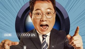 JTBC '한블리', 2주 연속 휴방…"북중미 월드컵 리뷰 편성"