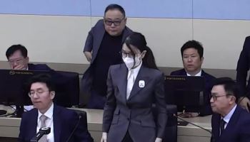 ‘매관매직’ 혐의 김건희, 1심 징역 7년에 항소