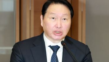 최태원 "AI 경쟁력 높이려면 법·제도·행정 같이 움직여야"