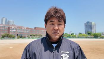 광주일고 감독 "이런 비하 구호 처음…아이들 충격에 운동 지장"