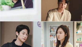 '유부녀 킬러' 공효진X정준원, 사랑꾼 부부 투샷…달콤살벌 이중생활