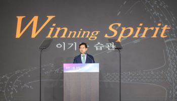김선규 호반그룹 회장 "실행력 강화로 지속가능 성장"