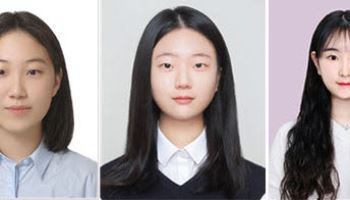 이화여대 학생들, 수처리 기술 연구로 글로벌 학술지 논문 게재