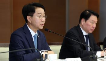조정식 의장 "국회, 정책·제도로 기업 뒷받침하는 파트너 되겠다"