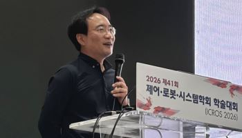 "모베드는 로봇이 아니라 플랫폼"…현대차, '페이로드 생태계'로 승부