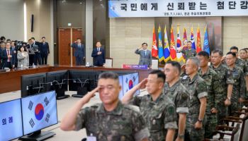 안규백 "사관학교 개혁 더 미룰 수 없어"…방첩사 개편 의지 재확인