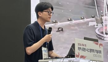 “용접하는 거미로봇, 32kg 드는 휴머노이드”…디든로보틱스, 조선소 공략