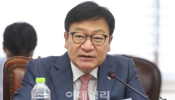 경총 만난 정점식 "'불법 행위 보호대상 제외' 노봉법 개정 준비"