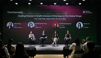 '수젠텍 子' 베스펙스, 국내 첫 글로벌 펨테크 서밋 개최…美 공략 본격화