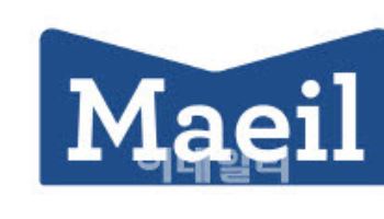 매일유업, 3인 각자대표 체제 6개월 만에 2인 체제로