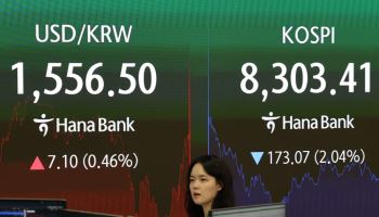 1년새 100조원 불어난 채권 대차…금리 상승에 약세 베팅↑