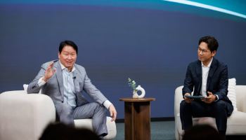 최태원 회장 "AI가 정답 찾는 시대…좋은 질문 던져야"