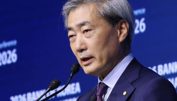 한은 "디지털 화폐 혁신, 유럽보다 2년 앞서…다음 단계는 국채 토큰화"