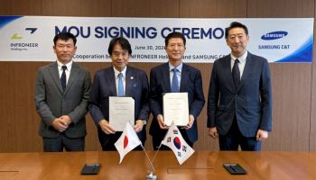 삼성물산, 日 인프로니아와 글로벌 인프라 사업 협력