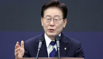 李대통령 “전남광주통합특별시 출범, 균형발전 새 역사…전폭 지원”