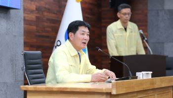 취임 첫날 민방위복 입은 조용호 오산시장 "최우선 가치, 안전"