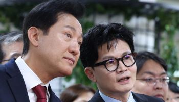 차기 보수 리더는?…한동훈 23%vs오세훈 18% 