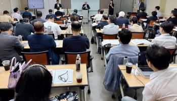 장애인기업종합지원센터, 기업가 100인 참여 ‘최고경영자 과정’ 본격 가동