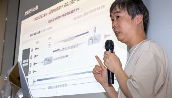 KT, 양자보안 시장 선점 나선다…QKD·PQC 결합 통신망 확대
