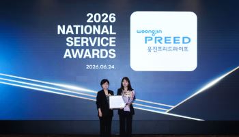 웅진프리드라이프, ‘2026 국가서비스대상’ 상조 서비스 부문 8년 연속 수상