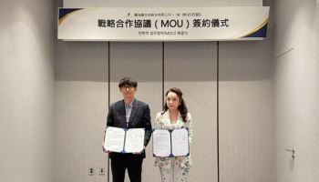 애니이츠월드, AI 바디체킹 웰니스 스테이션으로 글로벌 웰니스 시장 공략