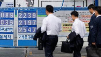 6월 소비자물가 3.2% 상승…한은 “7월엔 다소 낮아질 것”