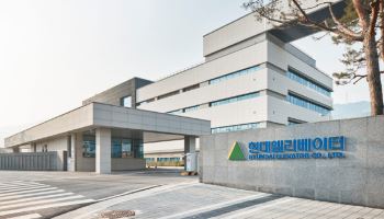 현대엘리베이터, 충주 스마트캠퍼스 '공간안전인증' 획득