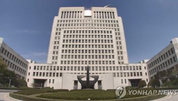 대법원 "출생연월일 정정은 친자관계 소송 없이도 가능"