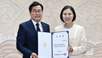 남영희 인천시 정무부시장 임용…"300만 인천시민 섬길 것"