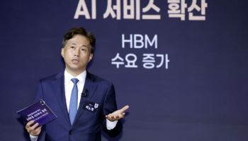 SK하이닉스 곽노정 "청주에 100조 투자…M17 내년 착공"