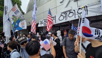 국조특위 방문 앞둔 잠실 개표소, 곳곳서 `충돌`…시위대 재집결
