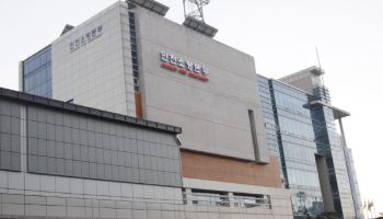 '직원 승진 청탁' 인천 모 소방서장 징계 절차