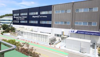 LS일렉트릭, 세계 첫 직류 배전 공장 준공…"AI 전력시장 선점 나선다"