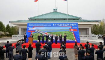 러시아서 버스 타고 북한까지…직행 버스 노선 추진