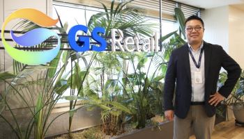 "다들 적자라는 퀵커머스, 우린 흑자"…GS리테일의 'O4O' 승부수