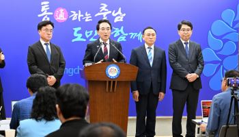 구본영 전 천안시장, 충남도 정무부지사에 내정