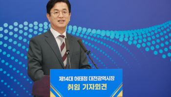 지영한 전 대전CBS 대표, 대전시 정무경제과학부시장 내정