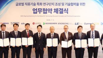 AI 전력수요 급증에…정부·업계 직류 전력망 산업화 '시동'