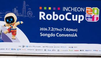 에브리봇, '로보컵 2026 인천' 참가…글로벌 AI 로봇 기술 교류 나선가