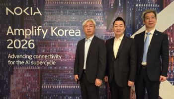 노키아 "韓 디지털 전환 지원…AI혁신 네트워크 기반 강화"